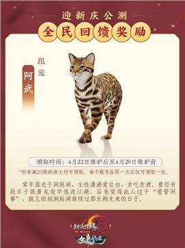 天龙八部私服登入器列表
